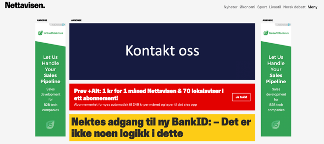 google ads - display